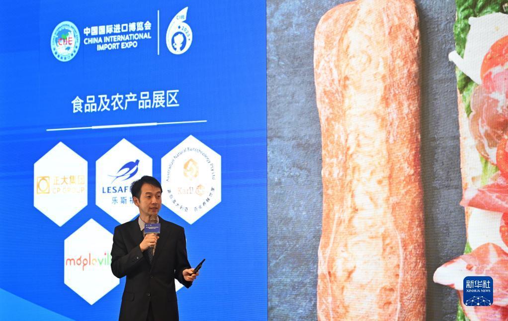 金沙登陆网址